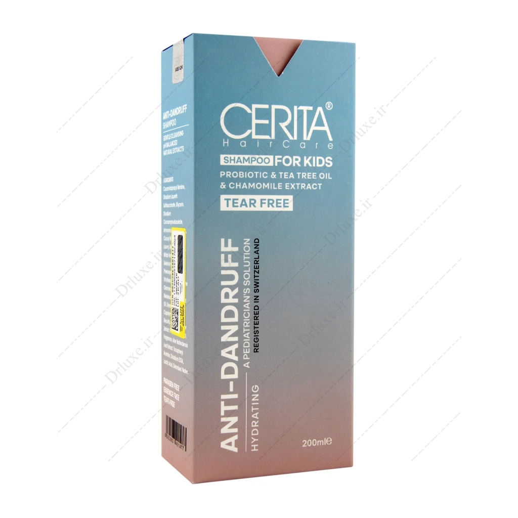 شامپو ضد شوره سریتا مناسب کودک 200 میلی‌لیتر